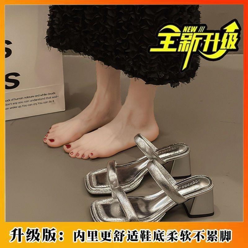 

With skirts, slippers, women s summer outer wear fashion, new beautiful high heels, one-word drag 40