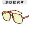 Retro Tortoiseshell Pilot Sunglasses Women  Designer  Oversized Shades Eyewear Driving Double Bridge Men T Sun Glasses