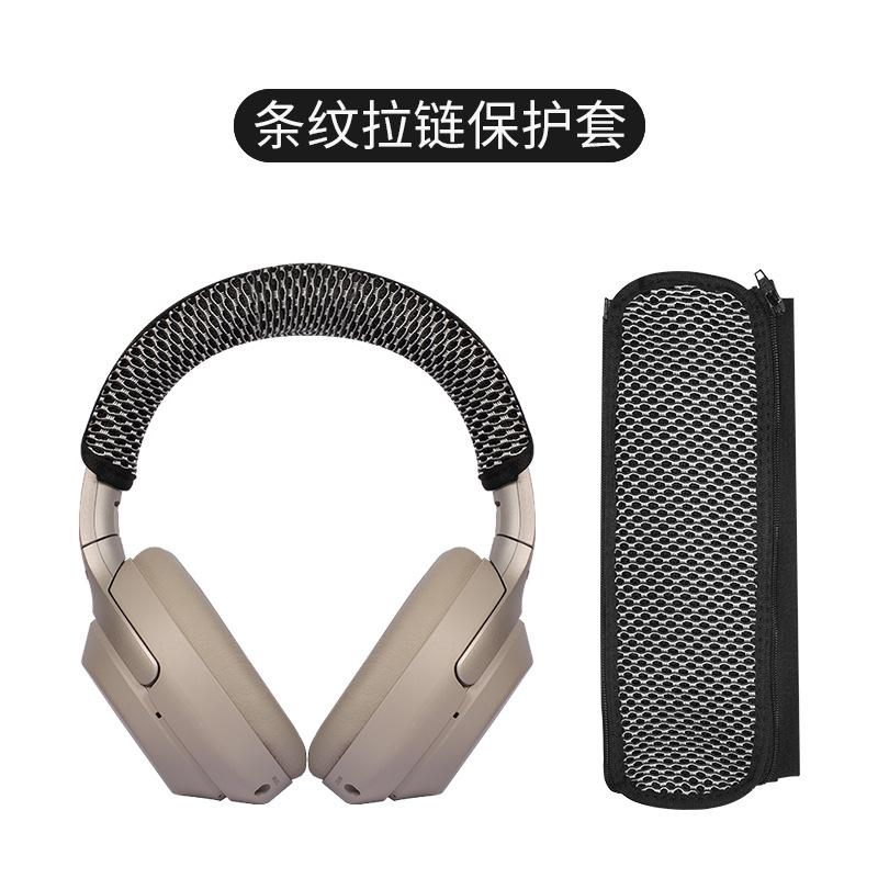 Replacement Ear Pads for Sony WH-1000XM4 Headphones Mesh Memory Foam Ear Cushions High Quality Earpads Headset Leather Case