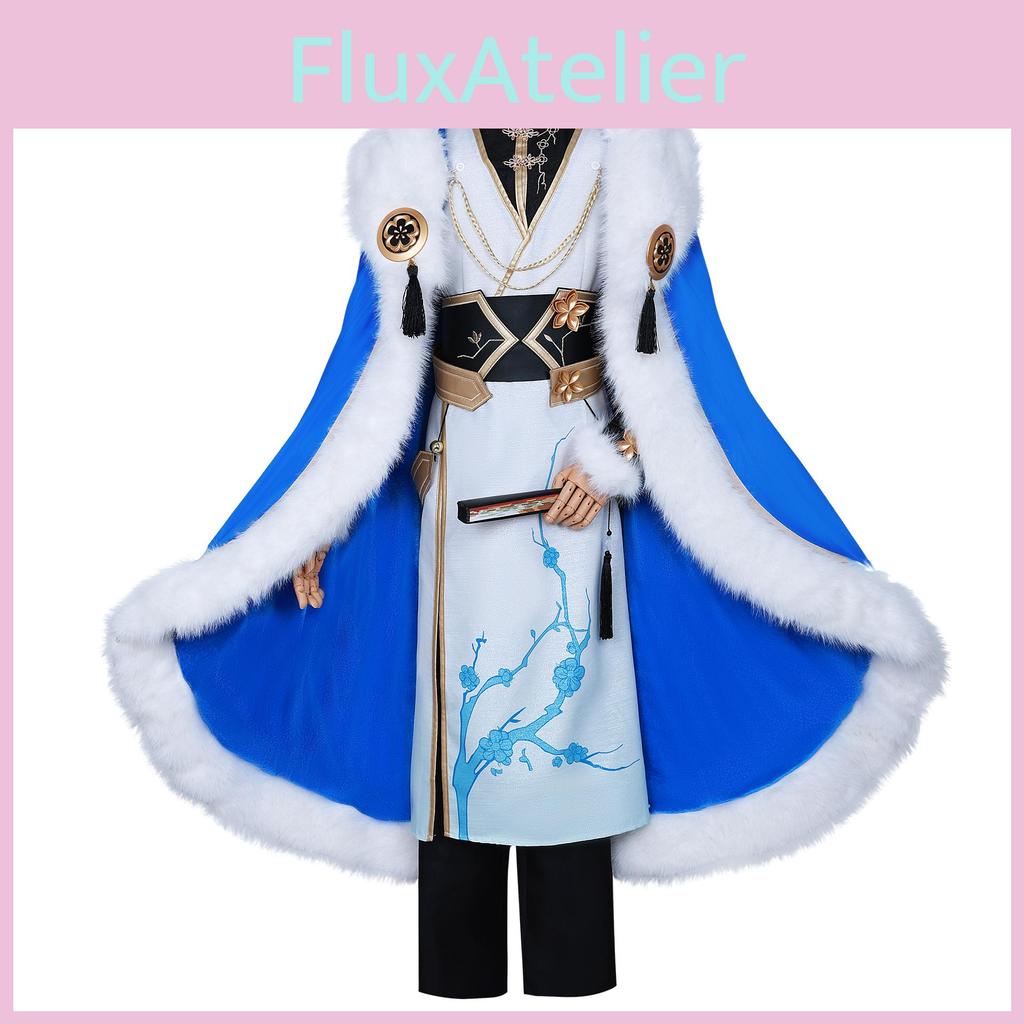 Yixing Tashixunmei Cosplay Suit With Accessories Elegant Chinese Style