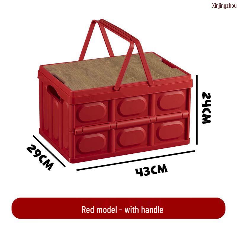 

Xinjingzhou Foldable Camping Picnic Storage Basket