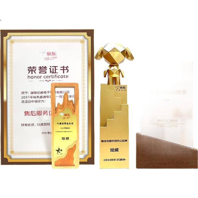 Huiwei M2500ADNW Toner Cartridge Compatible with Deli M2500ADNW Printer Toner Cartridge, Toner Box, Toner Powder Cartridge