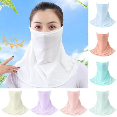 Sun Protection UV Protection Mask Traceless Ice Silk Neck Cover Fashion Face Covering  Women