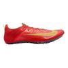 Mens Zoom Superfly Elite 2 Round Toe Athletic Shoe Spikes