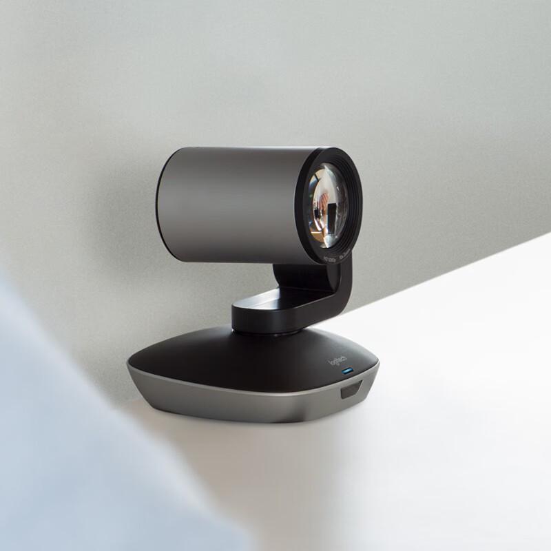 

Logitech CC2900ep HD Video Conference Camera