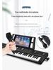 61-Key Smart Electric Keyboard for Beginners, Adults, and Children - Ideal for Entry-Level and Kindergarten Piano Practice