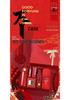 2026 Year of the Horse Employee Gifts: Customizable Creative Company Gift Set with Logo for New Year Souvenirs