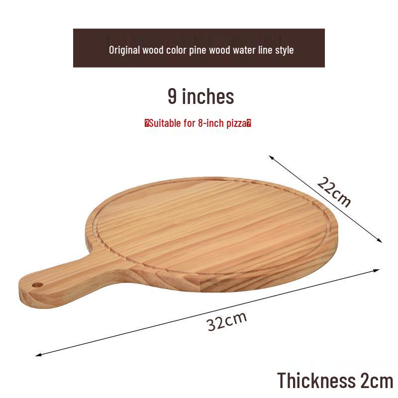 Japanese Style Round Wooden Pizza Pan and Tray
