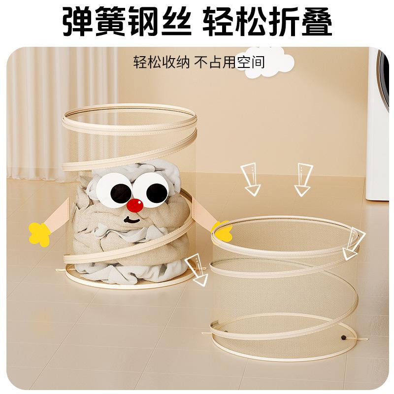 Cartoon household foldable drum-shaped dirty clothes basket, clothing storage basket, wall-mounted laundry basket, free punching storage basket