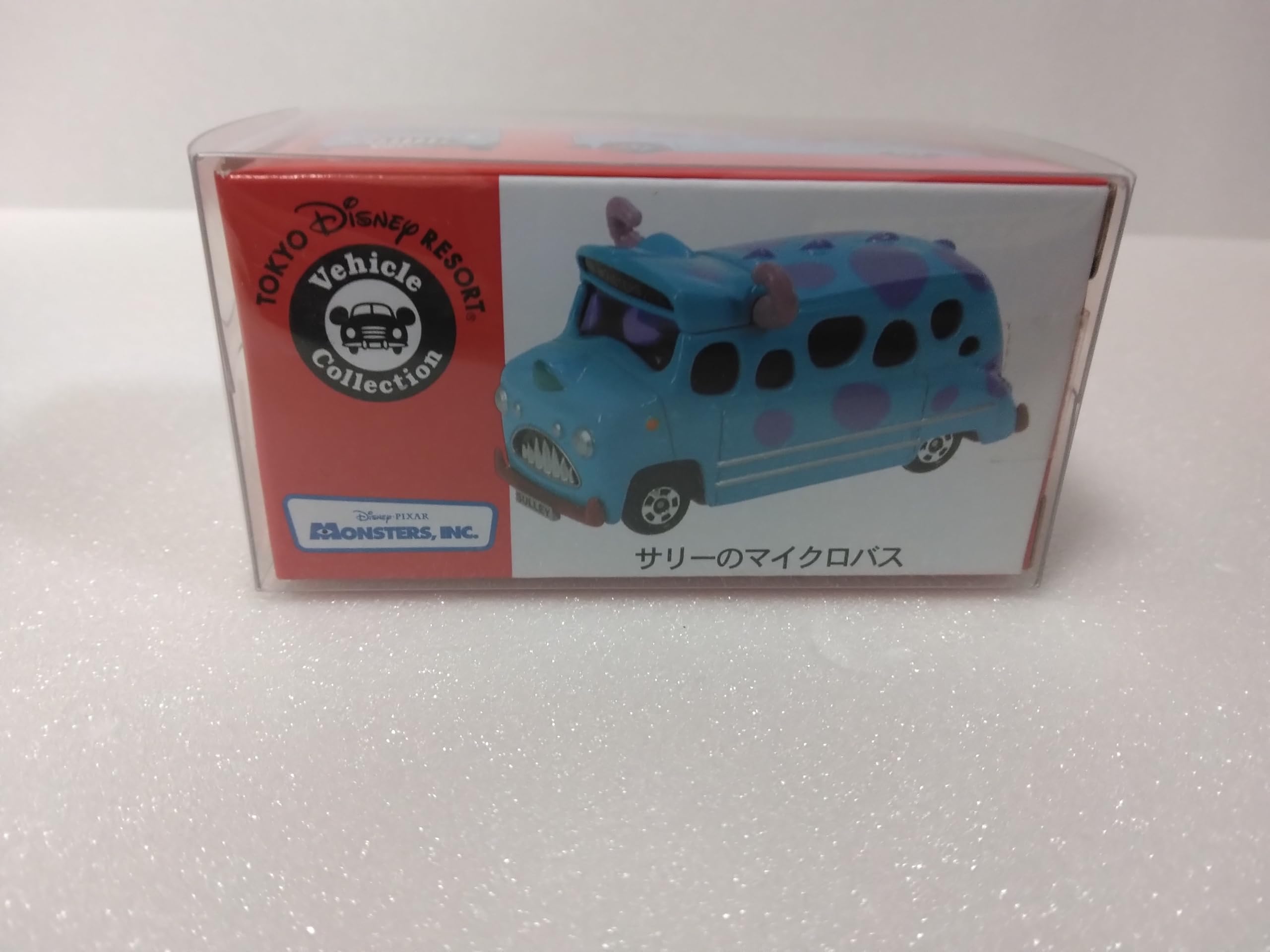 

Tomica Vehicle Collection Monsters Inc. Sully s Microbus, Made in Vietnam