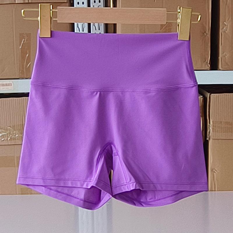 Women's High Waist Yoga Shorts, Nylon Tight Fit, High Elasticity