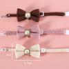 Retro Waffle Pattern Pet Collar with Pearl Pendant