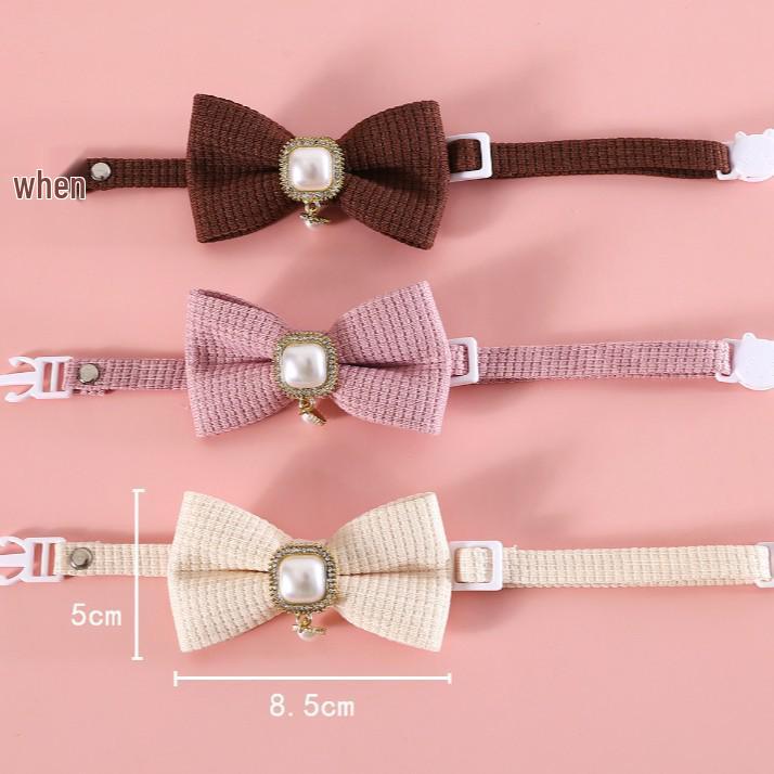 Retro Waffle Pattern Pet Collar with Pearl Pendant