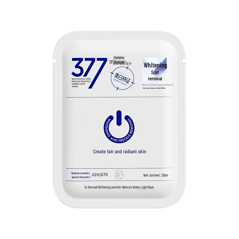 Осветляющая маска для лица Jingliyan 377 с коррекцией темных пятен