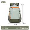 Schoolbag Outdoor Hiking Backpack Women's Lightweight Mountaineering Bag Lightweight Short Trip Backpack 1011 New Travel Waterproof