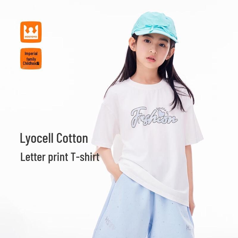 

Girls Summer Letter Print T-Shirt 120