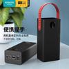 Portable Power Bank Sleeve Case With Handle Romoss PEA57 PEA60 - Black Soft Silicone Full Coverage Protective Cover
