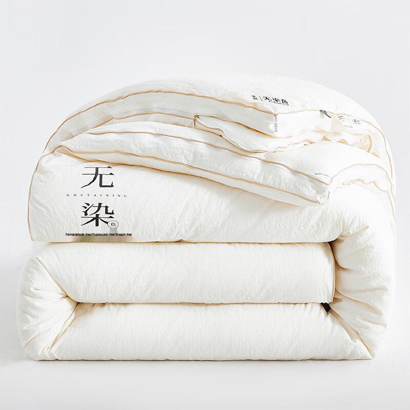 

Двустороннее всесезонное одеяло Brangdy из соевого волокна