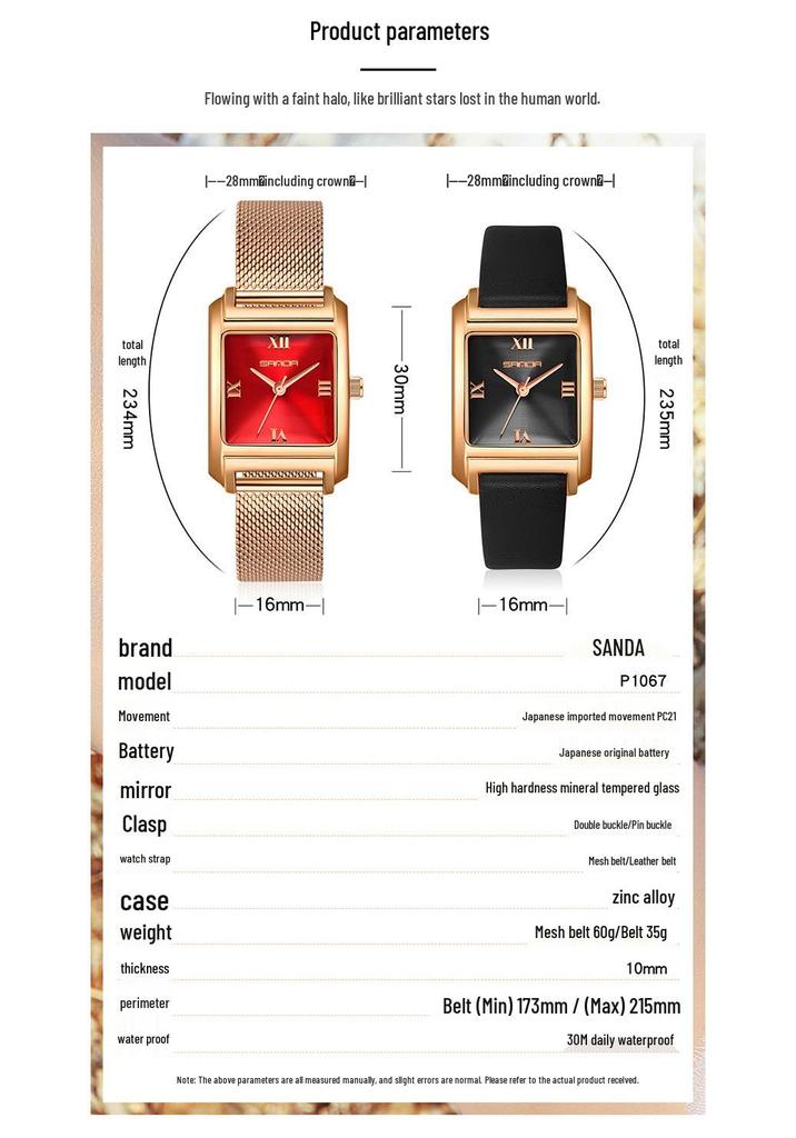 Sanda Women's Retro Leather & Mesh Strap Casual Wristwatch