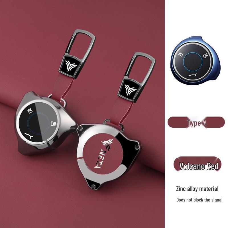 Nezha S Key Case: Luxury Metal Hanging Key Buckle for New Energy V Car – Anti-Lost Remote Control Bag for Men (U2/GT)
