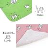 KOMESICHI COLLECTION Gauze Tenugui Set of Cat Roasted Tea Made In Iroha Mameo Series (Tenugui) - 3, Design, Design, Japan, 100% Cotton, 88x35cm,