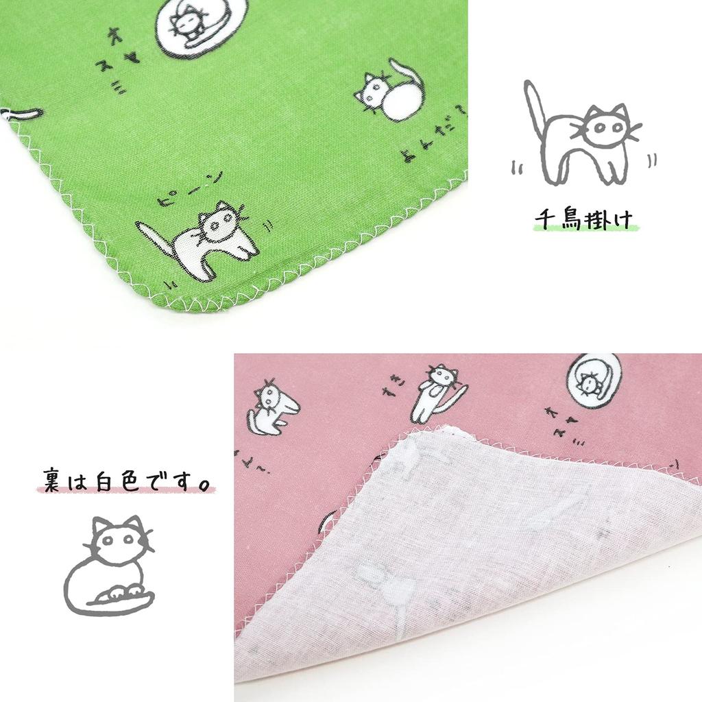 KOMESICHI COLLECTION Gauze Tenugui Set of Cat Roasted Tea Made In Iroha Mameo Series (Tenugui) - 3, Design, Design, Japan, 100% Cotton, 88x35cm,