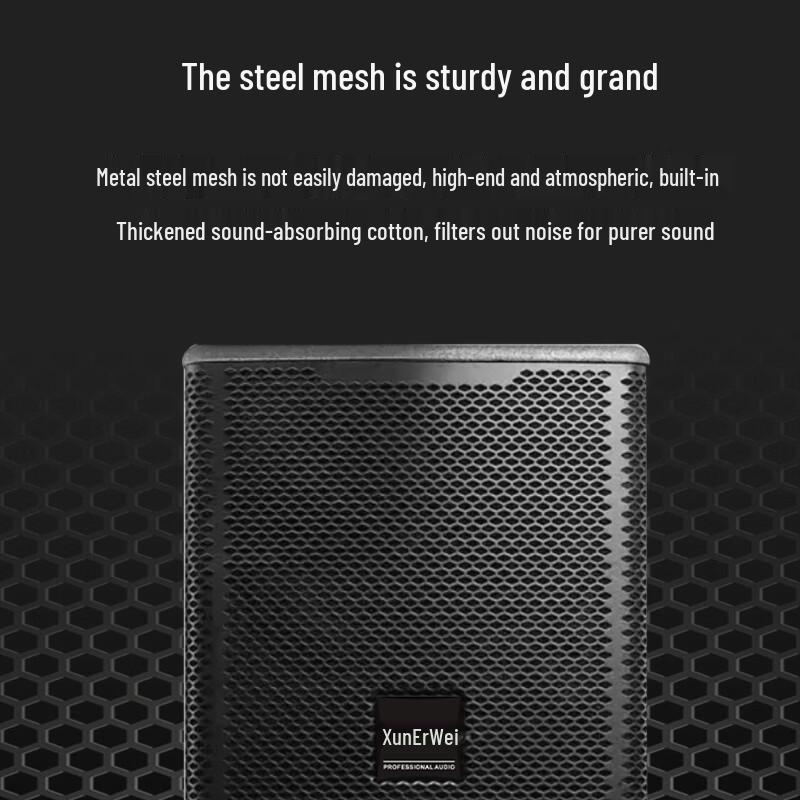 Xun Er Wei Professional Full-Range Stage Speaker (CN Version)