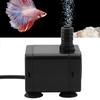 DC5V 1.5W USB Mini Pump Submersible Water Pump for Fish Tank Aquarium