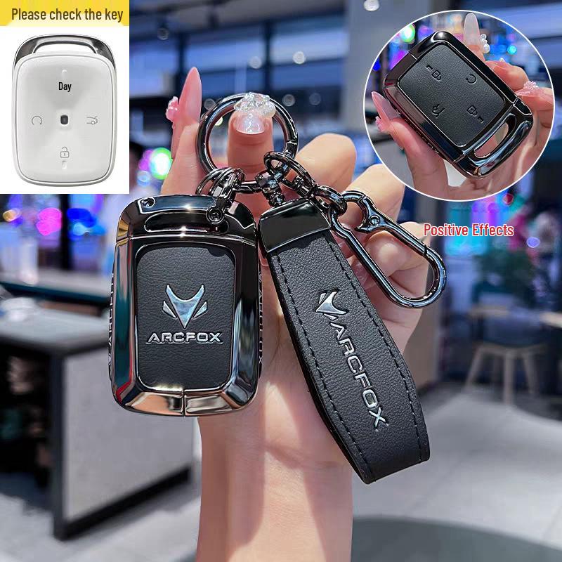 Compatible Jihu T1 Key Cover for 25 New ARCFOX Jihu T1PLUS Energy Pro Car Models