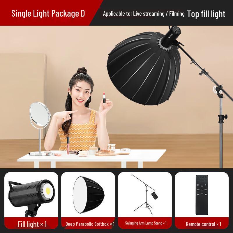 TCHD Video 200W Professional LED Photography Fill Light