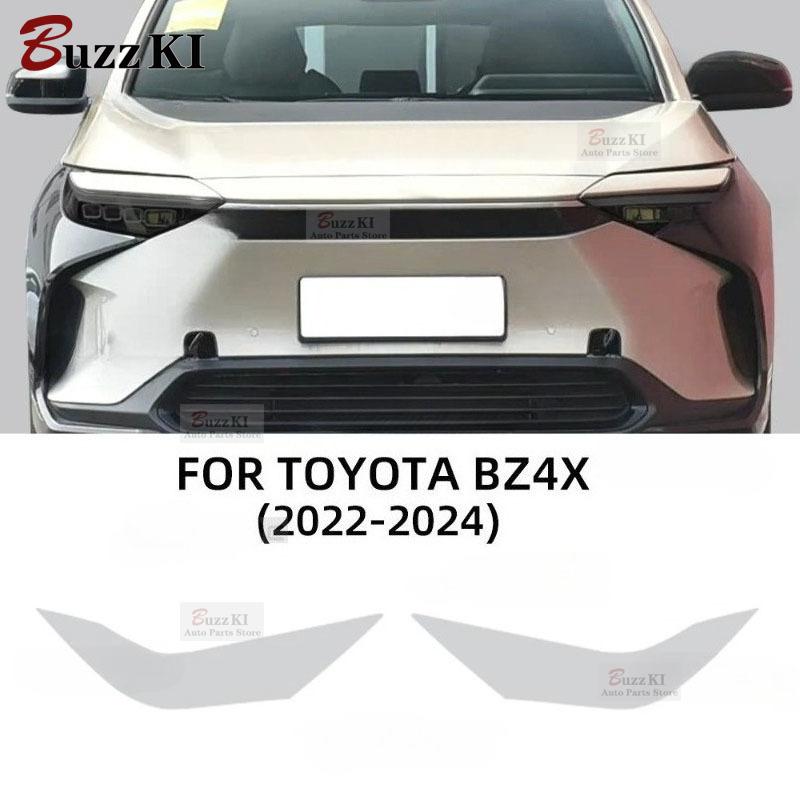 For Toyota BZ4X 2024 Car Exterior Headlight Anti-scratch TPU Protective Car Film Repair Accessories PPF Smoked Clear