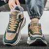 Winter Herren Sneaker High-Top Herren Freizeitschuhe Warm Bequem Rutschfest Outdoor Kurze Stiefel Plüsch Dicke Sohle Sportschuhe