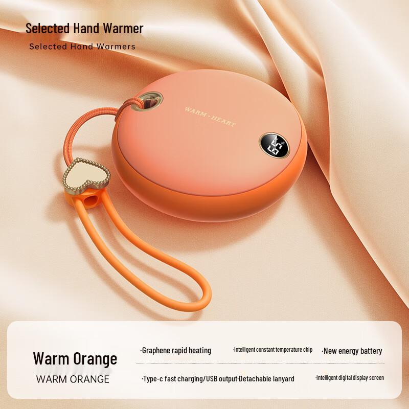 SYA-S WSB-6A Mini Portable USB Hand Warmer