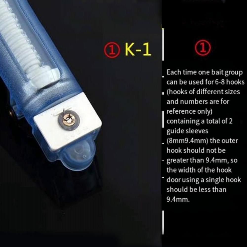 Quick Shaping On Baits Automatic Clip Bait Device K1 K2 K3 Fishing Auxiliary Tool Portable ABS Magnetic Gear for Hooks Tackle