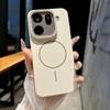 Applicable To OPPO Findx9 Soft PC Oil Injection Skin Sensing Mobile Phone Case Reno15pro Magnetic Simple Hard Protective Case