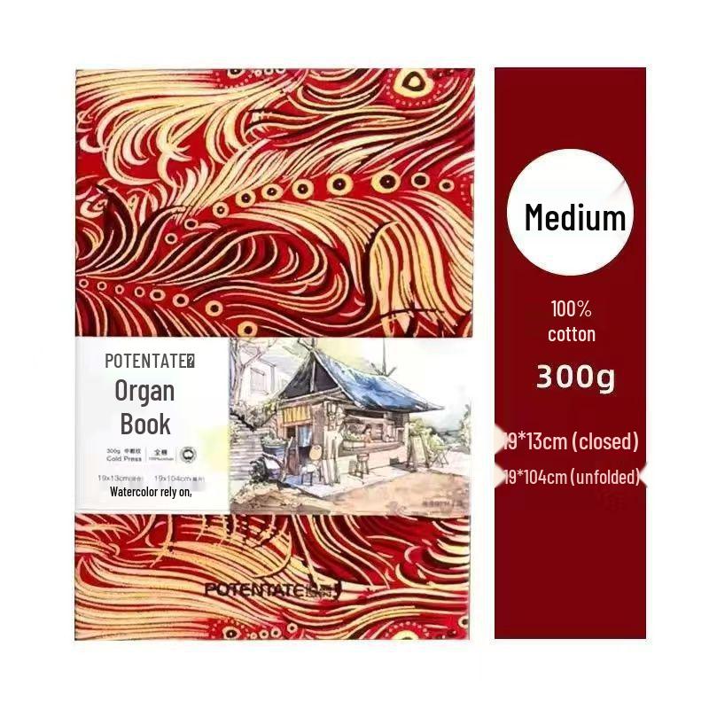 Zun Jue Handgefertigtes 300g Baumwoll-Aquarelljournal - Feine Körnung, Tragbar
