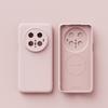 For Wireless Charging Magsafe Soft Liquid Silicone Phone Case For Huawei Mate 70 60 Pro Magnetic Slim Skin Protection Cover