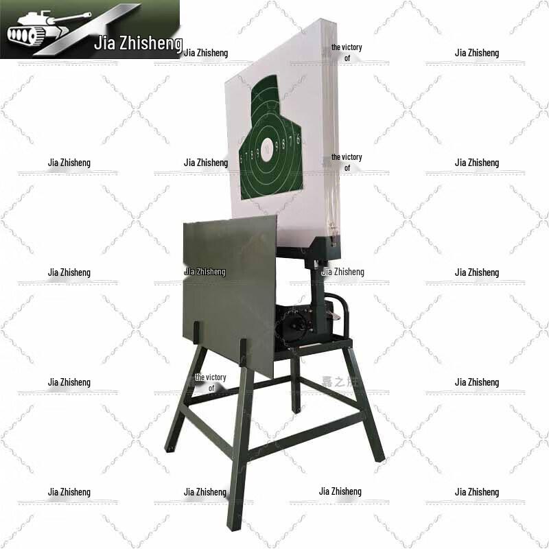 

Jia Zhisheng Smart Auto-Scoring Shockwave Target