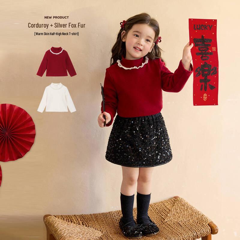 

LUSON Girls Warm Turtleneck Long Sleeve T-Shirt 110