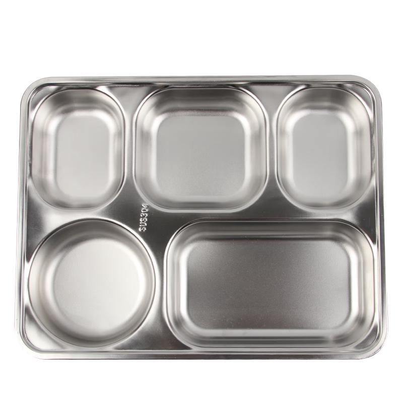 Baijie 304 Stainless Steel Divided Lunch Box
