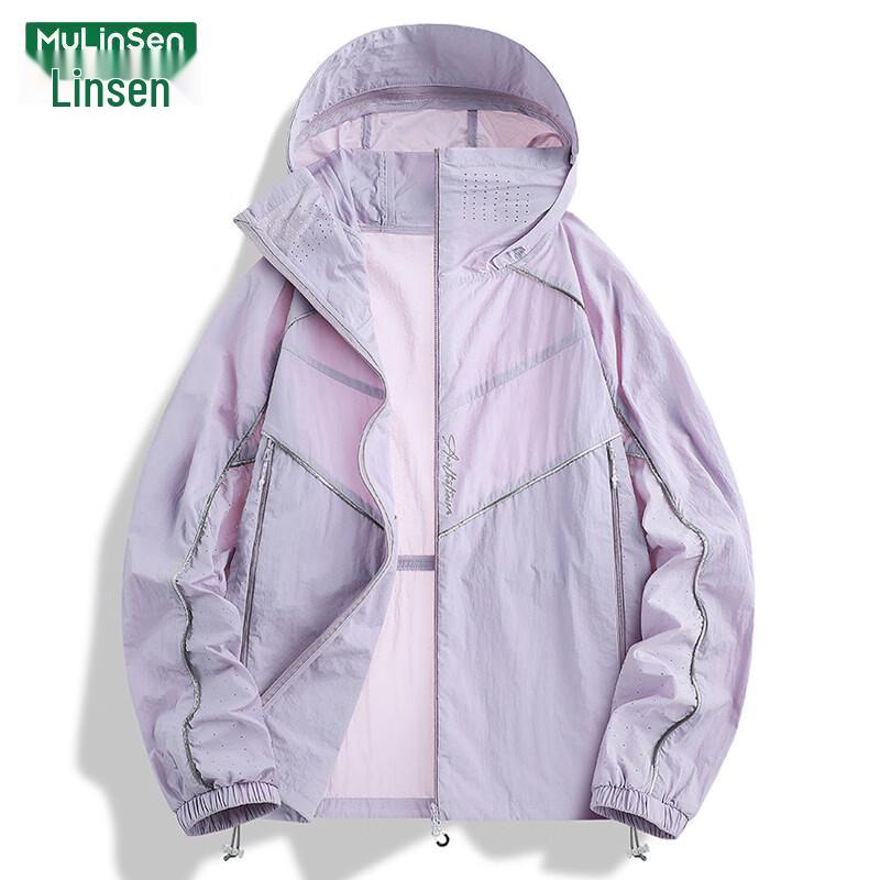 Женская солнцезащитная куртка MULINSEN UPF100+ из ледяного шелка 2XL