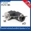 PLF Series PISCO Connector: PLF4-01, PLF4-M6, PLF8-02, PLF10-03, PLF12-04