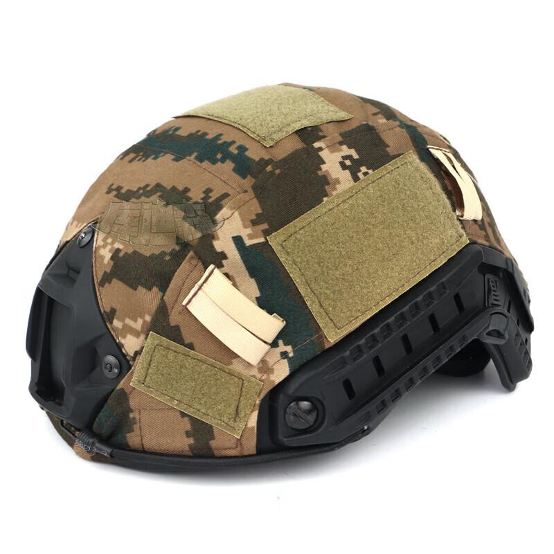 Kudisen Tiger Stripe Camouflage FAST Helmet Cover