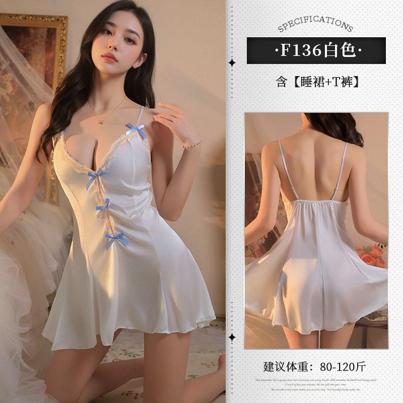 

Сексуальная ночная сорочка на подтяжках с бабочкой, чистое желание выглядеть стройной, кружево, кружево, ледяной шелк, домашняя одежда, юбка One size fits all [recommended 80-60kg] белый