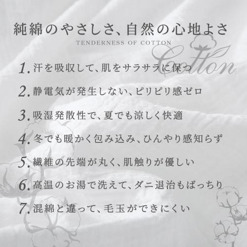 SE Softexly Spannbettlaken, Semidoppelbett, 100% Baumwollgaze, für Matratzen, Betten und Futons. Weich, Feuchtigkeitstransportierend, Atmungsaktiv, Antibakteriell, Staubmi