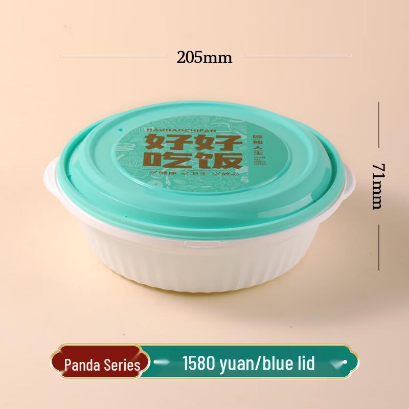 Panda Series Wheat Straw Disposable Takeout Box