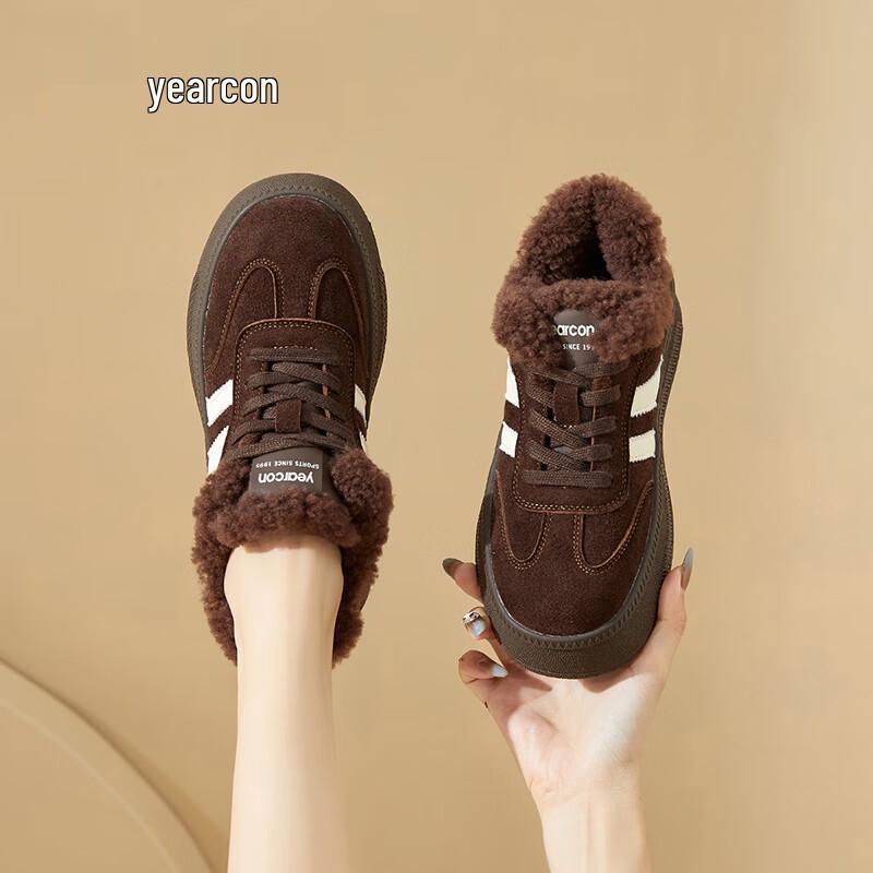 Yierkang Women s Winter Velvet Lined German Trainer Shoes 6