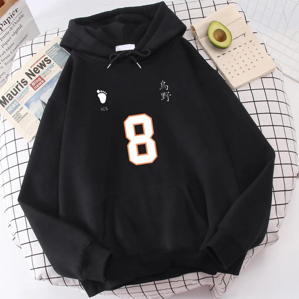 Hot Anime Haikyuu Nummer 1-12 Bedruckte Kapuzenpullover für Männer und Frauen Übergröße Sweatshirt Harajuku Langarm Unisex Streetwear Tops