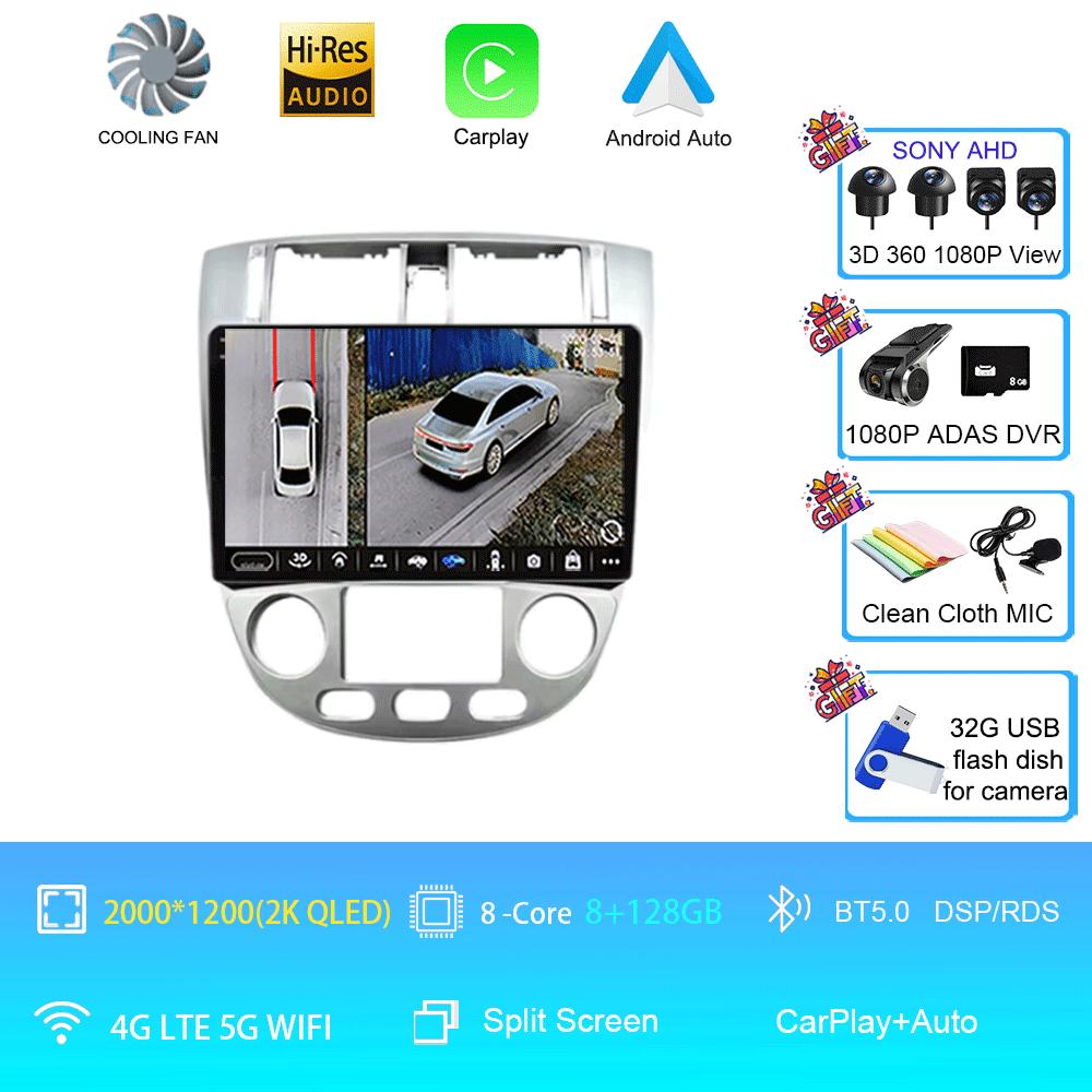 Car Radio Android 14 For Chevrolet Lacetti J200 BLACK 4G WIFI Navigation GPS Wireless Carplay Auto Ntelligent System Head Unit