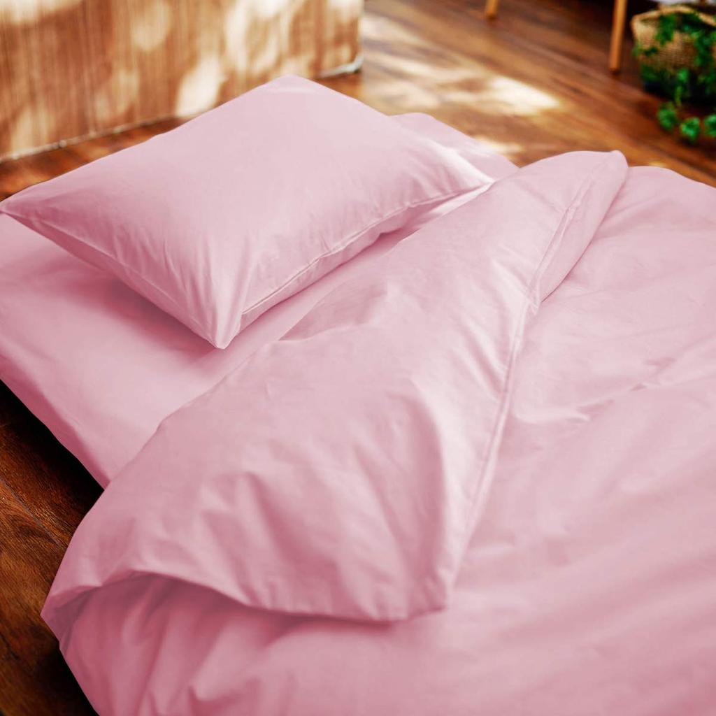 Single 100% Cotton Futon Cover, One-Touch Fitted Sheet for Extra Thick Futons, Washable, Dust Mite Resistant, Antibacterial (Pink, Single, 105x215cm)